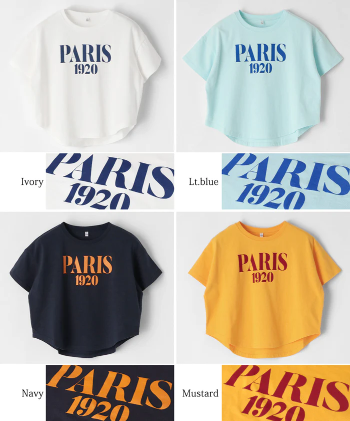セール★890円→590円 親子お揃いテールカットロゴTシャツ キッズ メール便不可 - Image 16