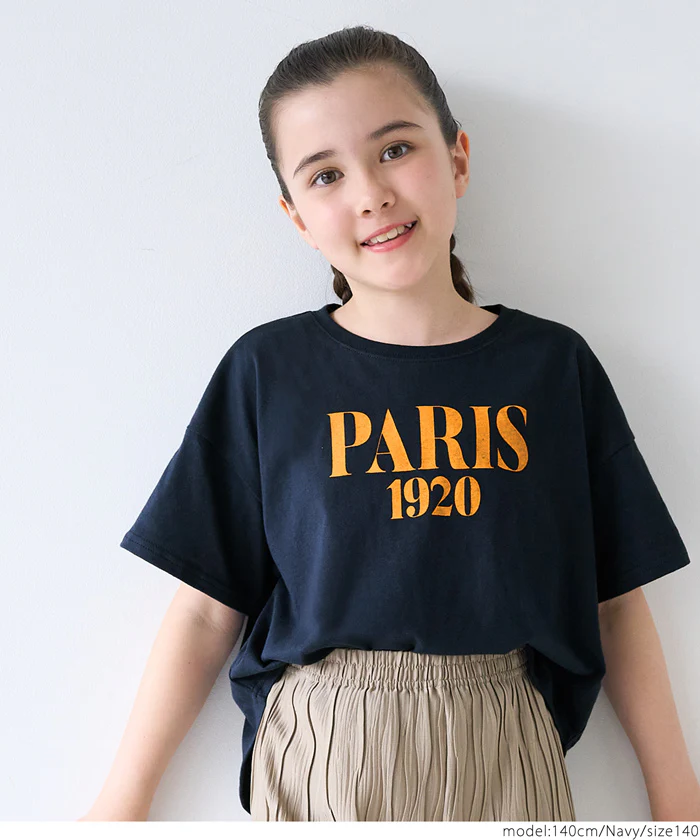 セール★890円→590円 親子お揃いテールカットロゴTシャツ キッズ メール便不可 - Image 5