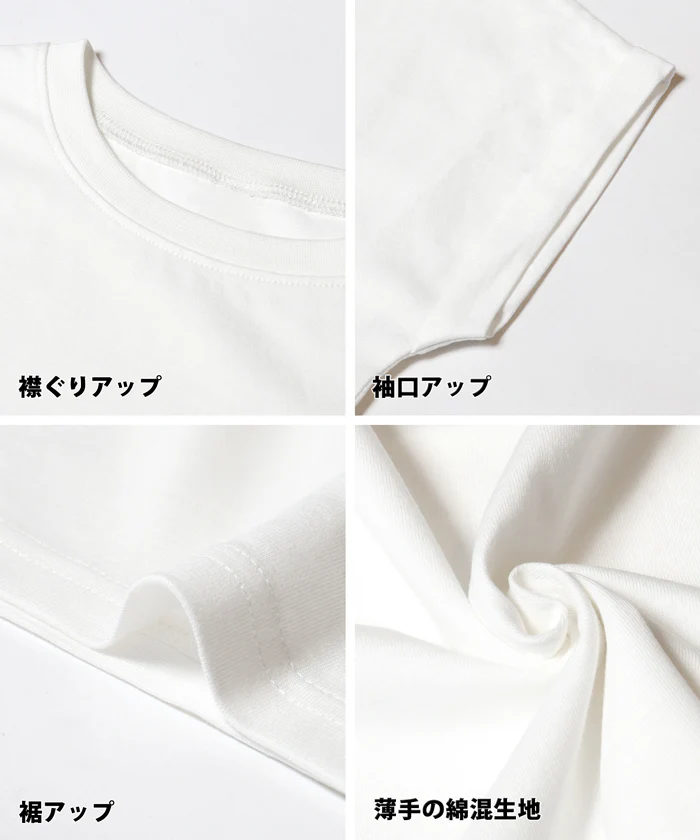 セール★790円→590円 親子お揃いフレンチスリーブロゴTシャツ キッズ メール便不可 - Image 18