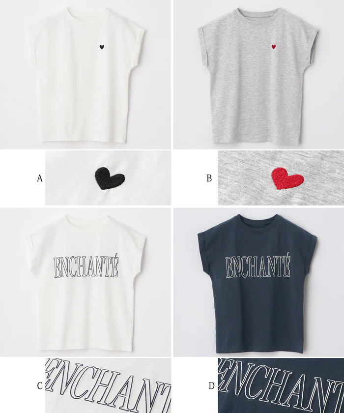 セール★790円→590円 親子お揃いフレンチスリーブロゴTシャツ キッズ メール便不可 - Image 19