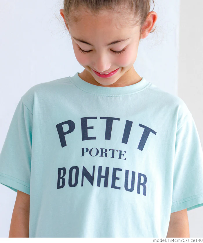 セール★790円→590円 親子お揃いベーシックロゴTシャツ キッズ メール便不可 - Image 10