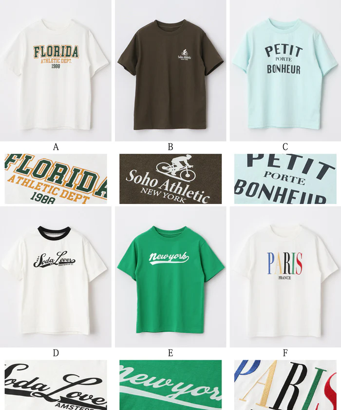 セール★790円→590円 親子お揃いベーシックロゴTシャツ キッズ メール便不可 - Image 21