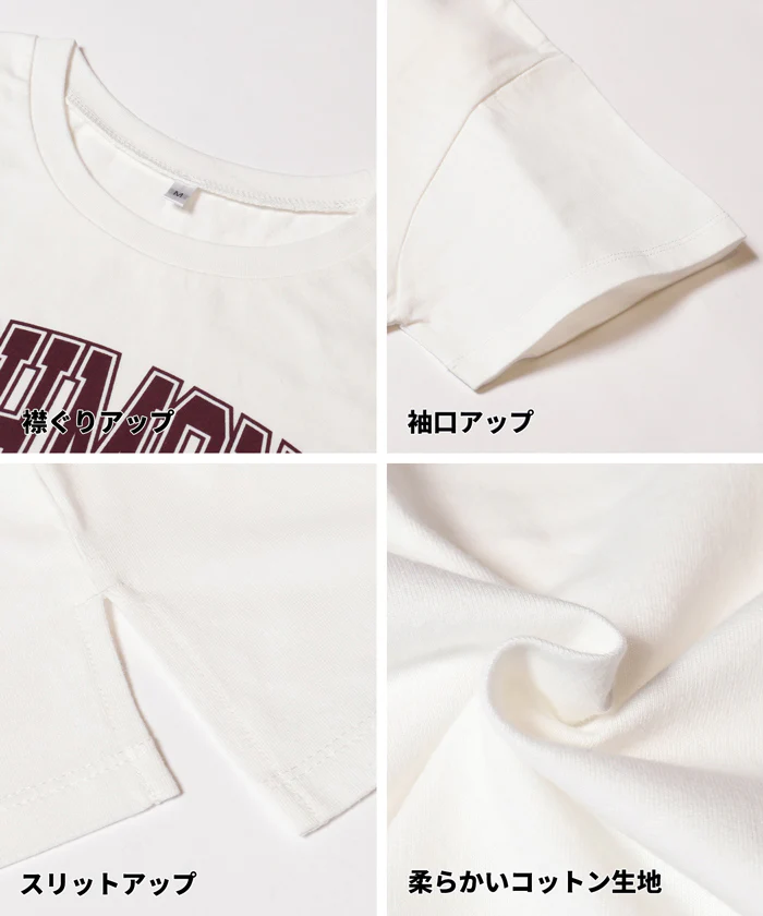 サイドスリットプリントTシャツ レディース メール便不可 - Image 20