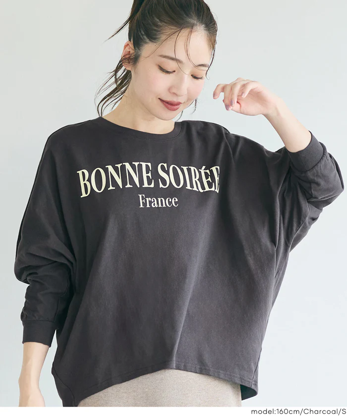 セール★1490円→990円ドルマンロゴTシャツ レディース メール便不可 - Image 12