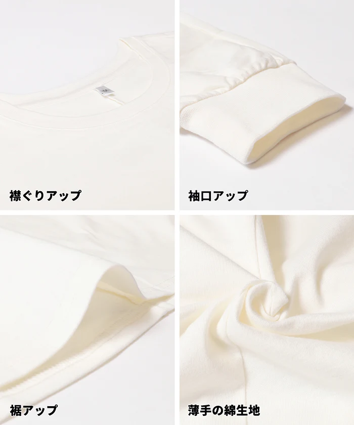 セール★1490円→990円ドルマンロゴTシャツ レディース メール便不可 - Image 16