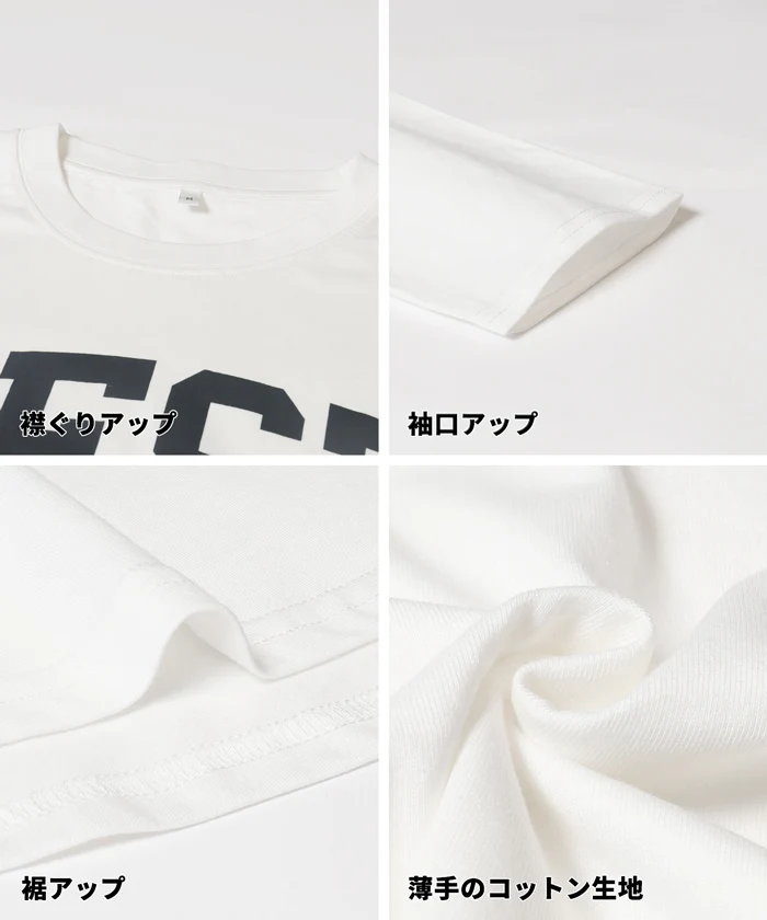 セール★1290円→990円 ビッグロゴロングTシャツ レディース メール便不可 - Image 19