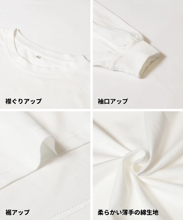 セール★1490円→990円 ビッグシルエットトップス レディース メール便不可 - Image 15