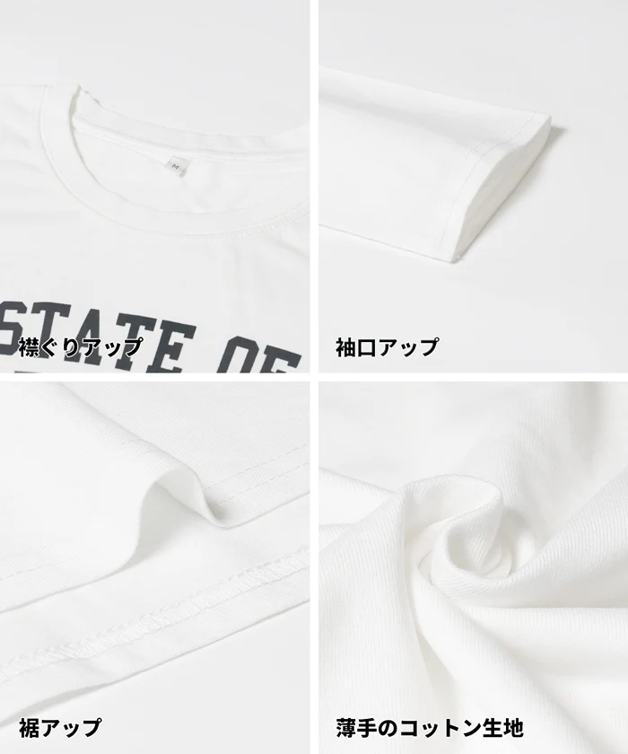 セール★1290円→990円 ビッグロゴ長袖Tシャツ レディース メール便不可 - Image 18