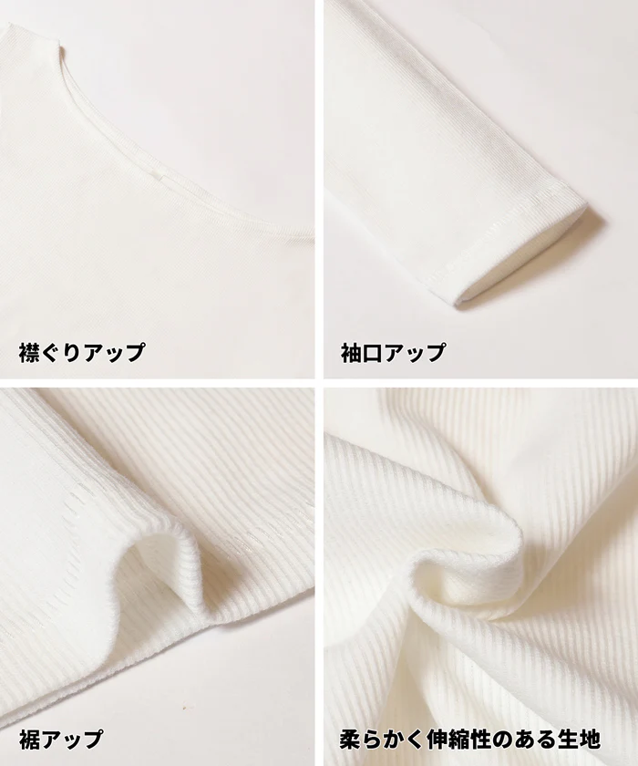 テレコリブオフショルダートップス レディース メール便不可 - Image 20
