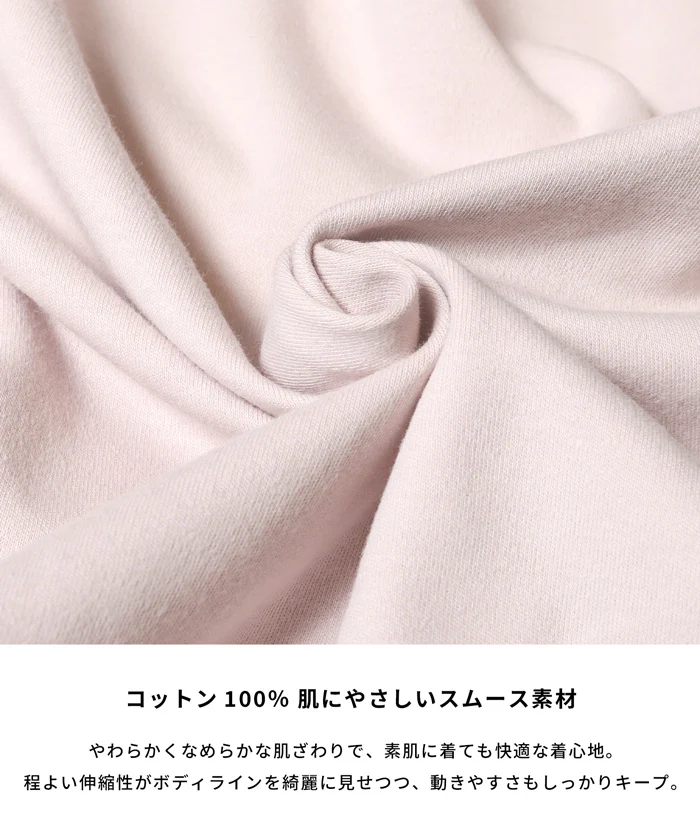 スムースラグランオフショルダートップス レディース メール便不可 - Image 2
