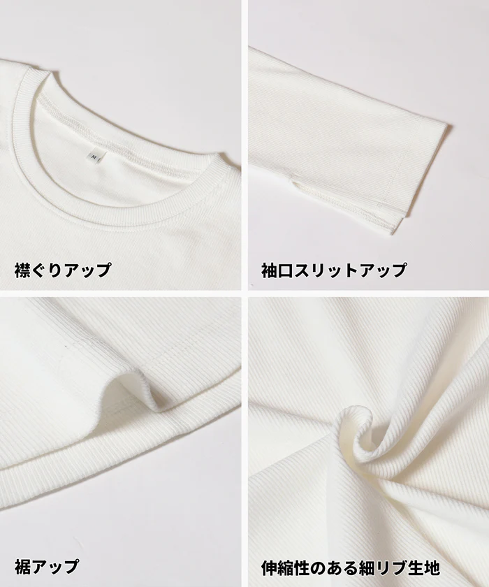 リブクルーネックTシャツ レディース メール便不可 - Image 18