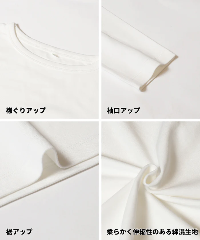 コットンスムースサイドスリットTシャツ レディース メール便不可 - Image 15