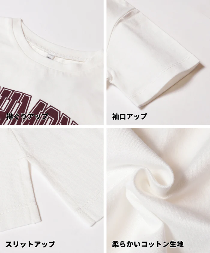 セール★890円→590円 親子お揃いサイドスリットプリントTシャツ キッズ メール便不可 - Image 18