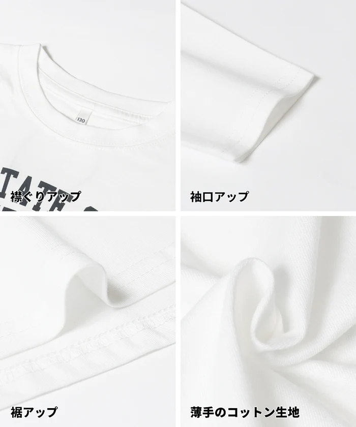 セール★990円→550円 親子お揃いビックロゴTシャツ キッズ 子供服 メール便不可 - Image 18