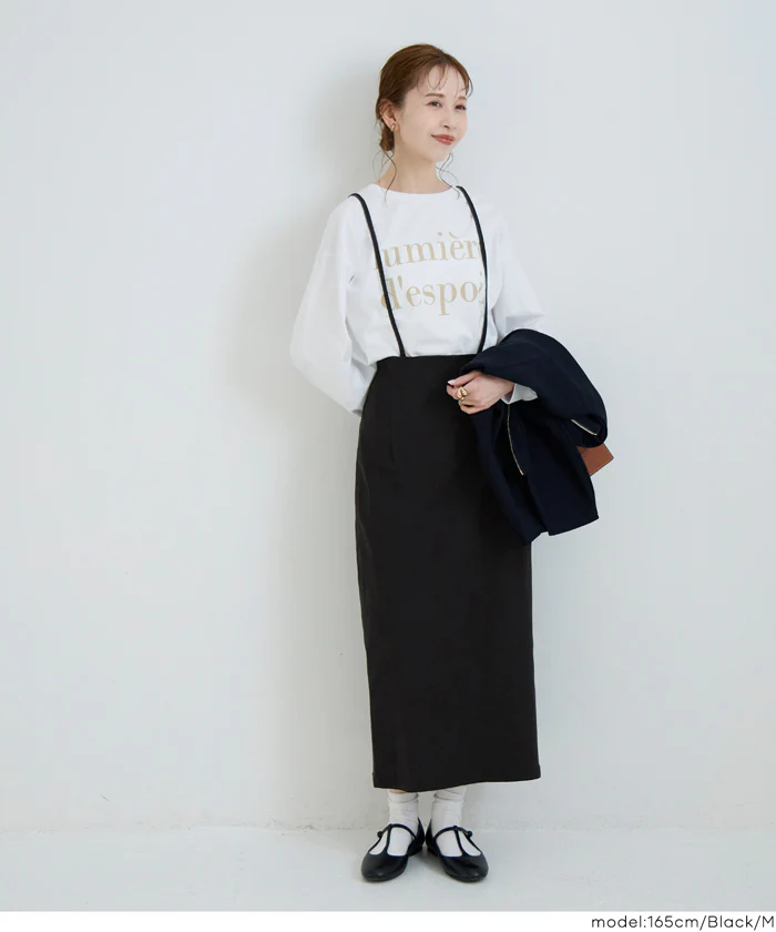 セール★2490円→1490円 ウルトラストレッチスカート レディース メール便不可 - Image 6