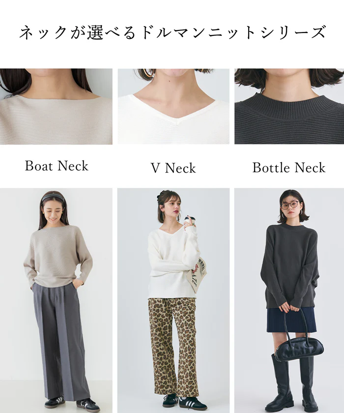 セール★1690円→110円 ドルマンボトルネックニットトップス レディース メール便不可 - Image 3
