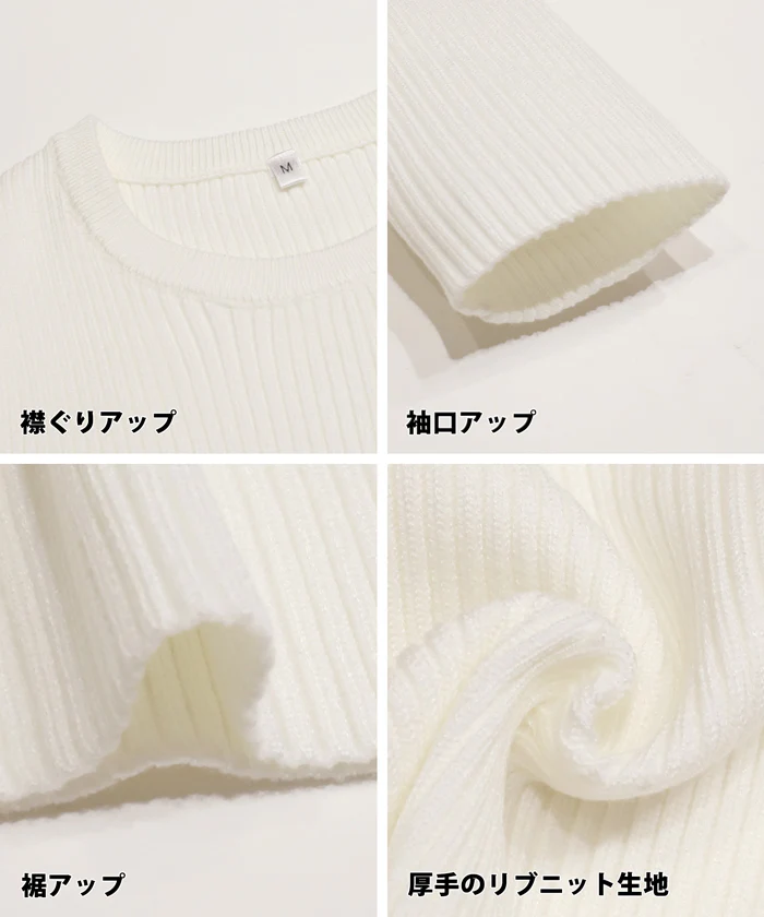 セール★1690円→1490円 ウォッシャブル 極上ニットクルーネック レディース メール便不可 coca コカ - Image 22