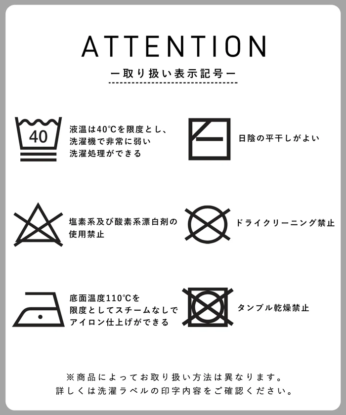 セール★1690円→1490円 ウォッシャブル 極上ニットクルーネック レディース メール便不可 coca コカ - Image 24