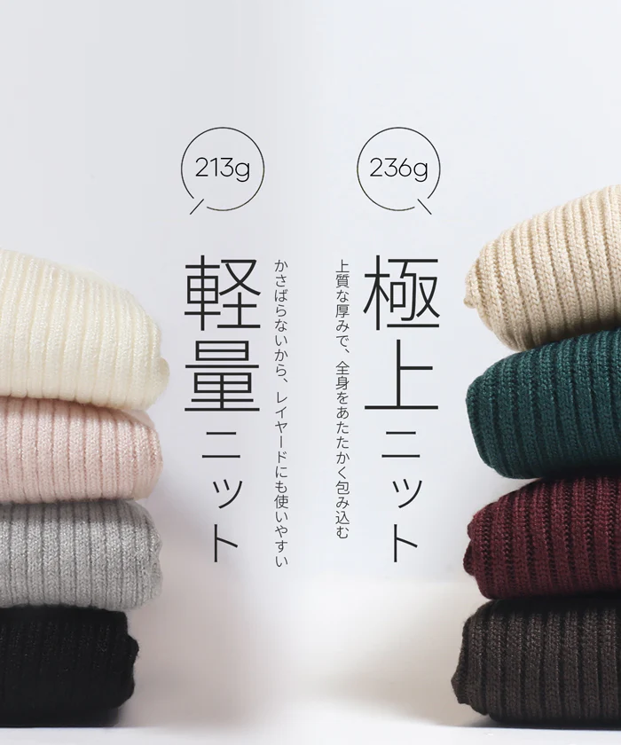 セール★1690円→1490円 ウォッシャブル 極上ニットクルーネック レディース メール便不可 coca コカ - Image 3
