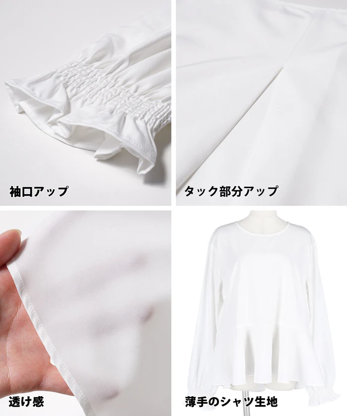ニットベストセットブラウス レディース メール便不可 - Image 19