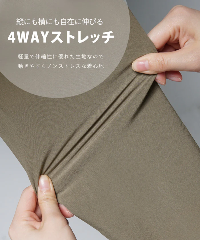 セール★2490円→990円 プルオーバー メンズ 4wayストレッチ クルーネック 長袖 伸縮性 ミディアム丈 無地 シンプル 薄手 メール便不可 23aw coca コカ - Image 2