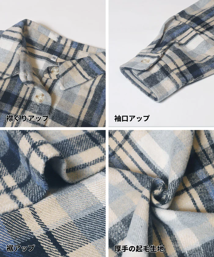 セール★2690円→1990円 ウォッシャブル チェックジャケット レディース メール便不可 - Image 21