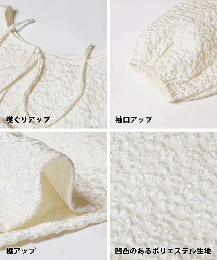 WEB限定セール★2490円→1490円 前後2way花柄ジャカードリボンブラウス レディース メール便不可 - Image 14