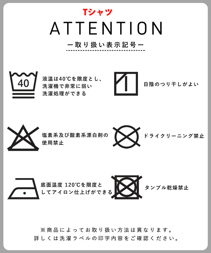 WEB限定セール★2490円→1990円フェイクファービスチェ＆長袖Tシャツ 2点セット キッズ メール便不可 - Image 17