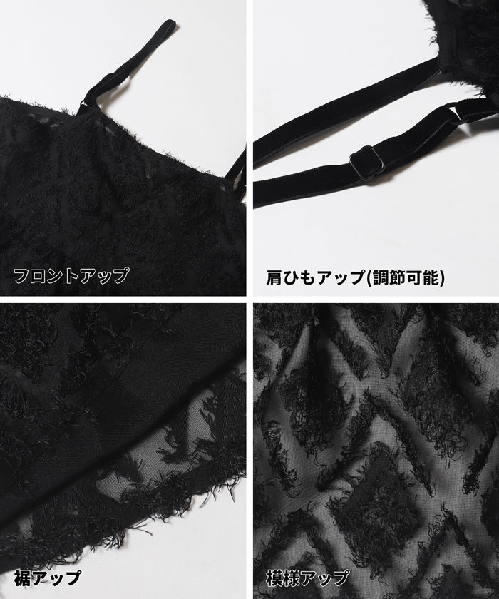 セール★2490円→1990円ビスチェ＆リブトップス 2点セット キッズ メール便不可 - Image 15