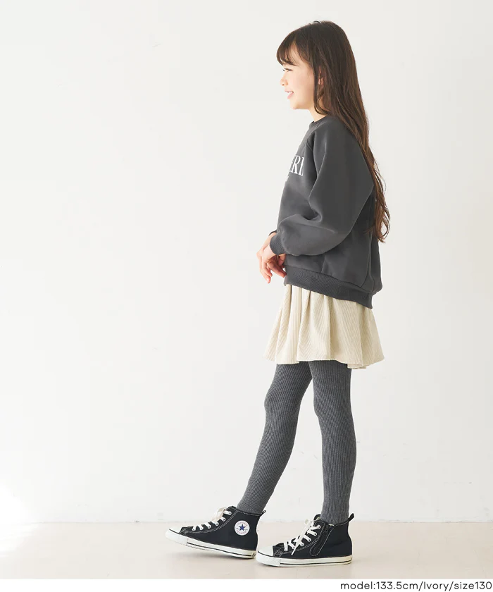コーデュロイタックスカート キッズ メール便不可 - Image 7