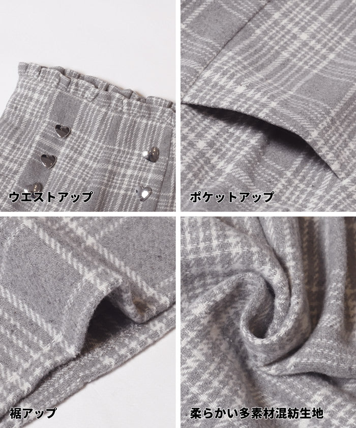 ハートボタンチェックショーパン キッズ メール便不可 - Image 14