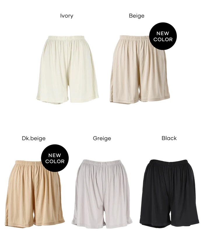 ペチコートショートパンツ レディース メール便不可 - Image 18