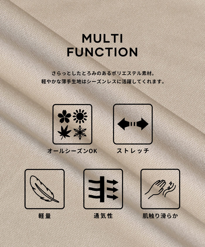 ペチコートショートパンツ レディース メール便不可 - Image 2