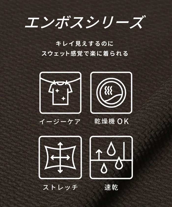 【旧仕様】エンボスボートネックワンピース レディース メール便不可 coca コカ - Image 2