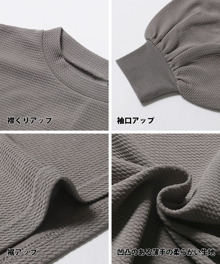 エンボス袖バルーンワンピース レディース メール便不可 - Image 16