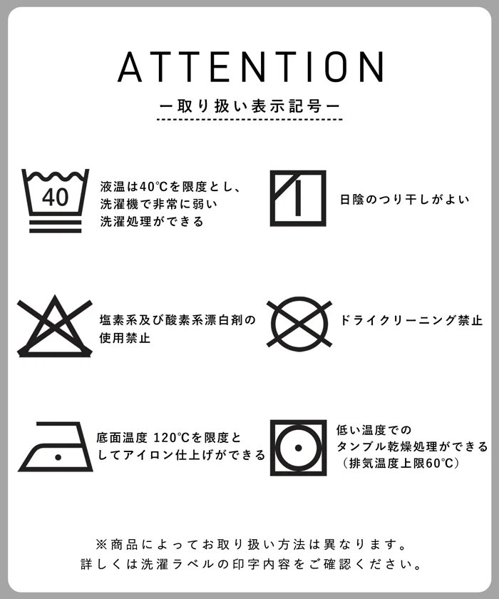 エンボス袖バルーンワンピース レディース メール便不可 - Image 18