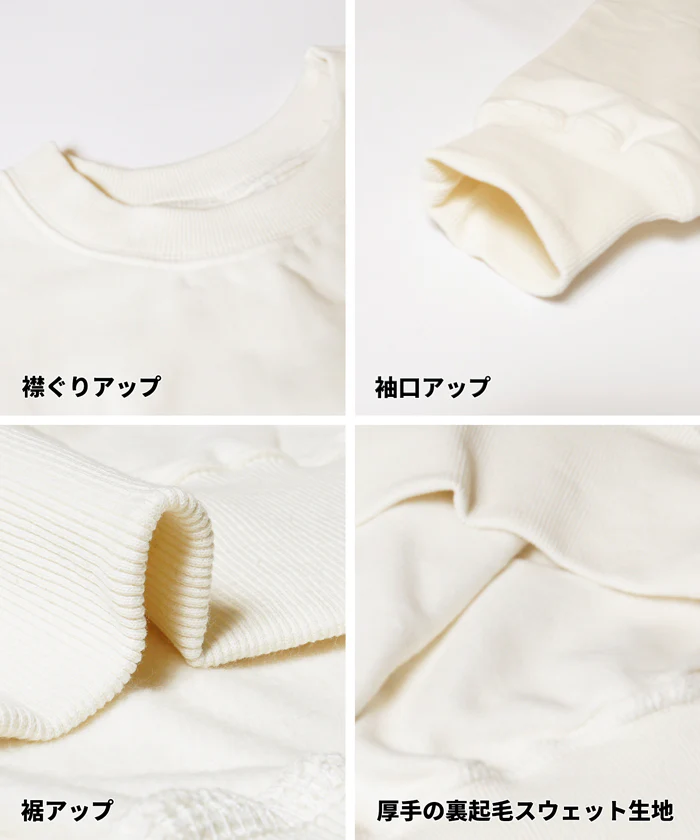 セール★2690円→1690円 ヘビーウェイト裏起毛カレッジスウェットトップス レディース メール便不可 - Image 22