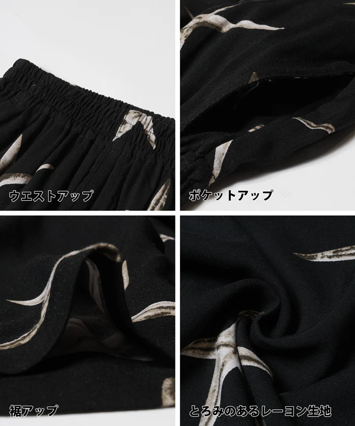 親子お揃いレーヨンヒトデハーフパンツ キッズ メール便可 coca コカ - Image 11