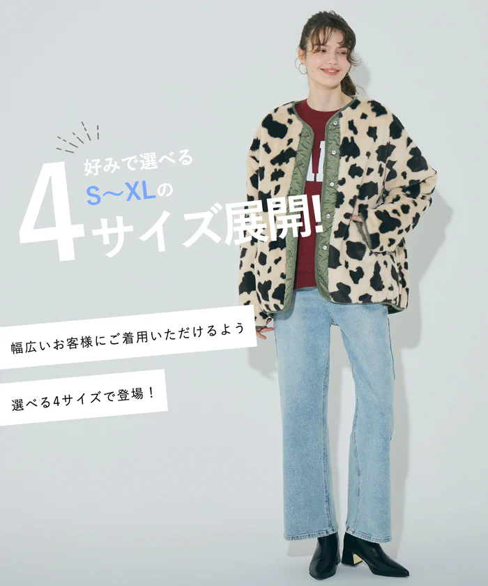リバーシブルキルティングブルゾン ウォッシャブル レディース 送料無料/メール便不可 - Image 3