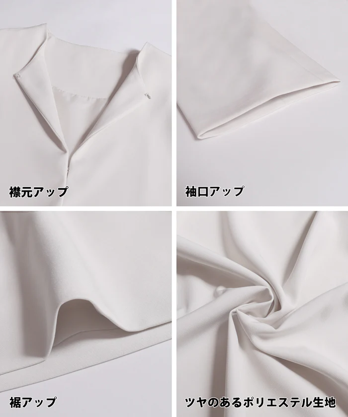 2点セットダブルクロススーツ レディース 送料無料/メール便不可 - Image 21
