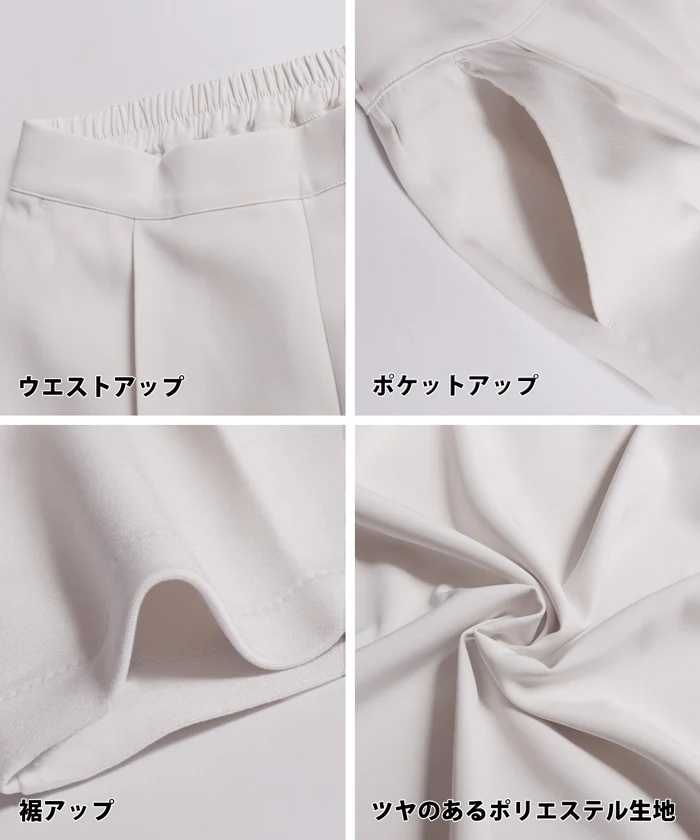 2点セットダブルクロススーツ レディース 送料無料/メール便不可 - Image 22