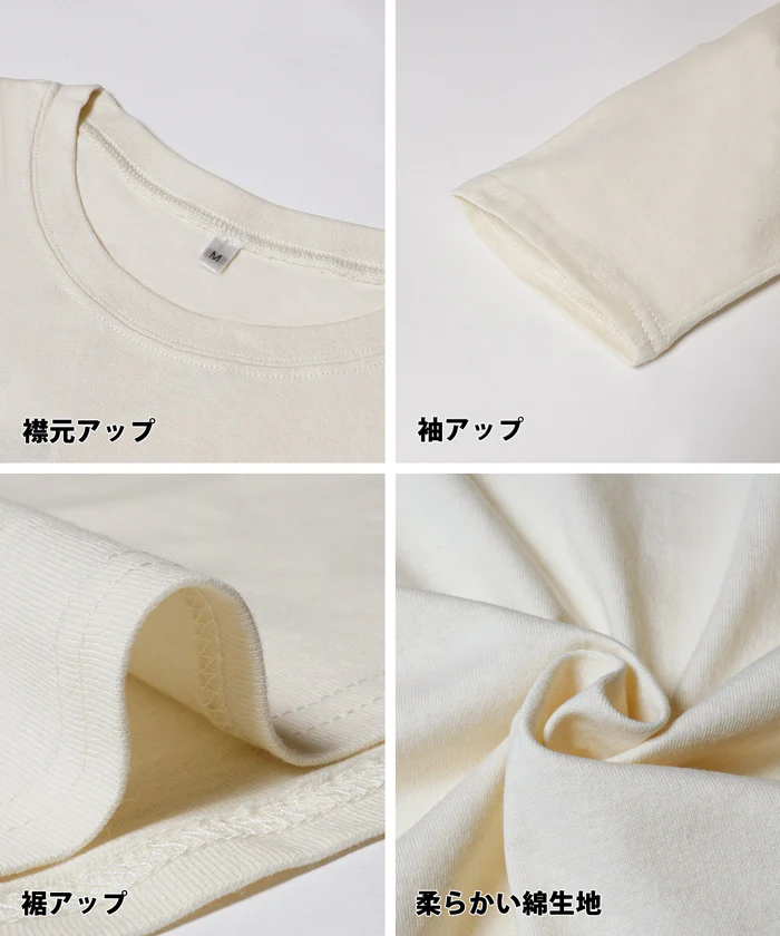 セール★990円→550円 レギュラーオンスコットンテールカットアソートプリントTシャツ レディース メール便不可 coca コカ - Image 22