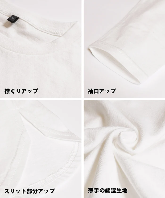 セール★1490円→550円 Tシャツ メンズ サイドスリット ロングTシャツ 無地 長袖 クルーネック リブ レイヤード カットソー ボーダー メール便不可 24ss coca コカ - Image 12