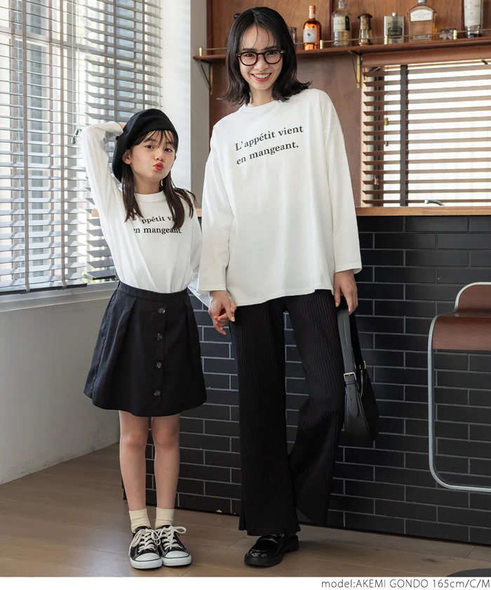 ビッグシルエットアソートプリントロングTシャツ レディース メール便不可 - Image 15