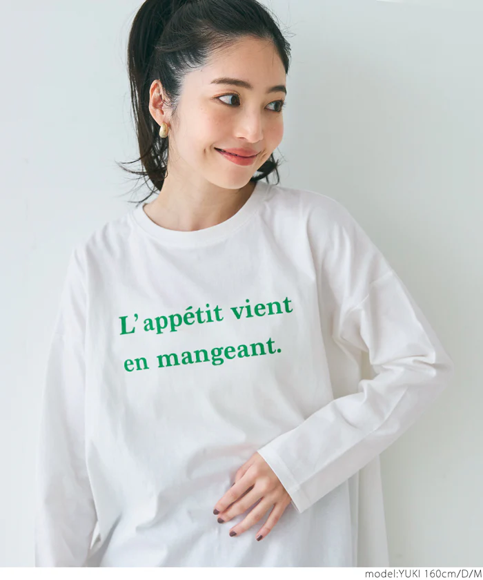 ビッグシルエットアソートプリントロングTシャツ レディース メール便不可 - Image 19