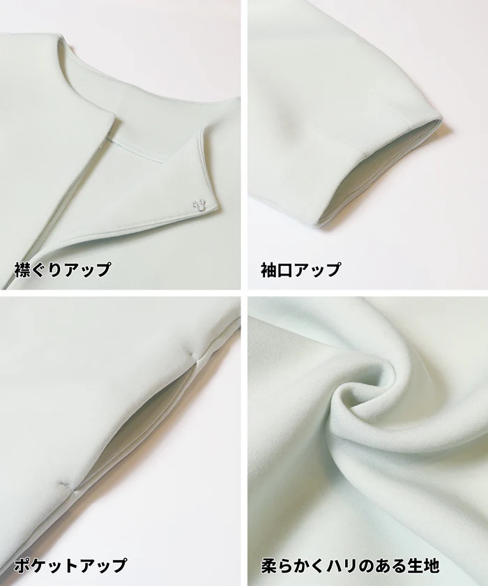 セール★3990円→2990円 バウンススウェットノーカラーコート レディース メール便不可 - Image 17