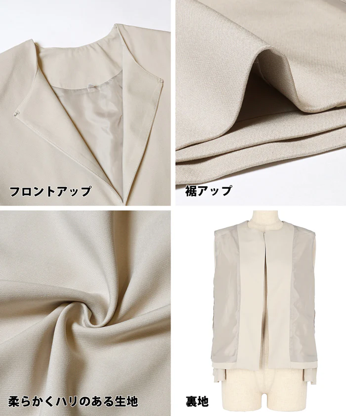セール★5990円→2990円 セットアップ レディース スーツセット マントジャケット パンツ ポケット オフィス メール便不可 24ss - Image 13