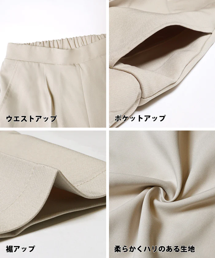 セール★5990円→2990円 セットアップ レディース スーツセット マントジャケット パンツ ポケット オフィス メール便不可 24ss - Image 14