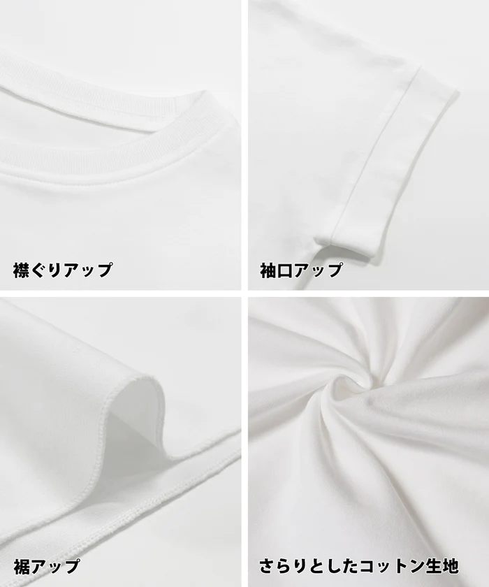 GW限定セール★ 異素材切り替え2段フリルTシャツ レディース メール便不可 - Image 18