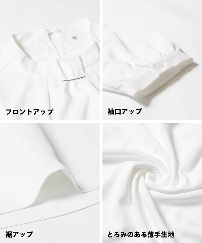 ボウタイ風アクセ付きブラウス レディース メール便不可 - Image 16
